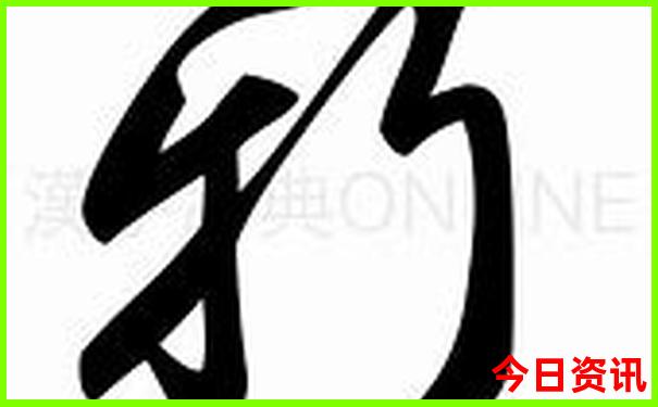 8月避暑胜地排名前十