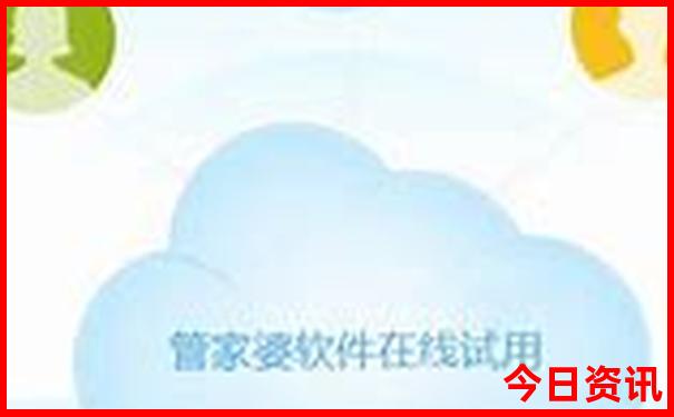 7月份带老人适合去哪里旅游国内