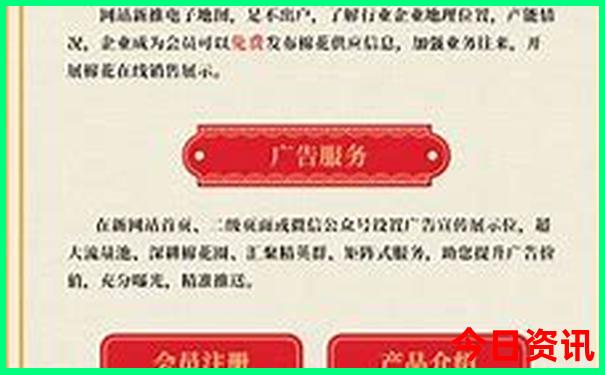 老君山旅游攻略自驾游