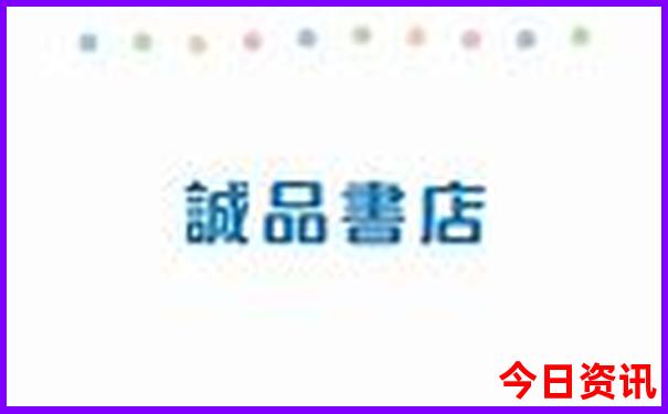 东北哪里好玩想旅游去