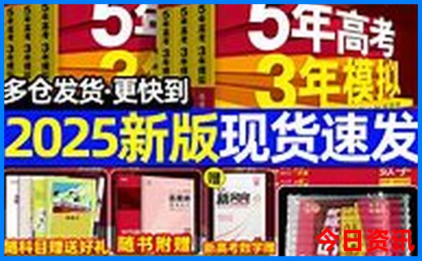 成都去西藏旅游团报名多少钱