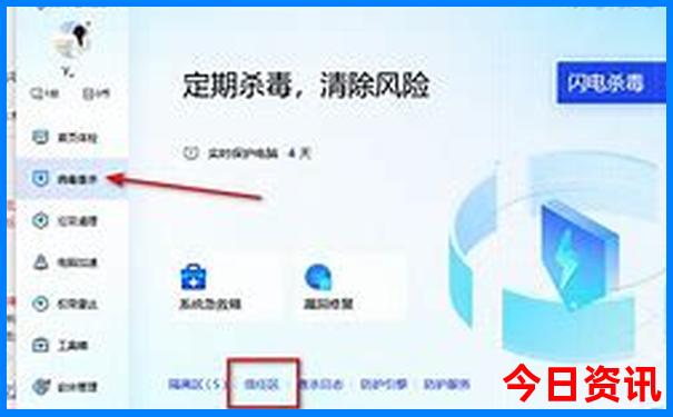 运城避暑有哪些地方