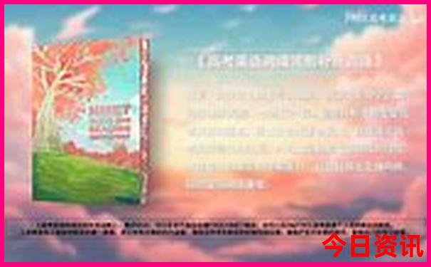 七八月份哪里凉快适合旅游