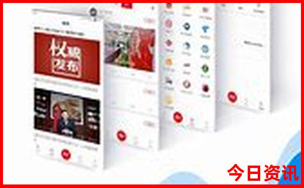 7月份国内旅游最佳地方