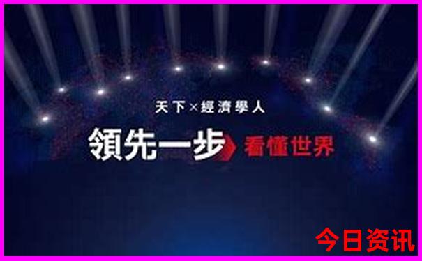 四川自驾云南旅游最佳路线