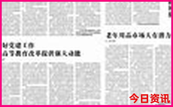 黄山有哪些景点好玩的地方