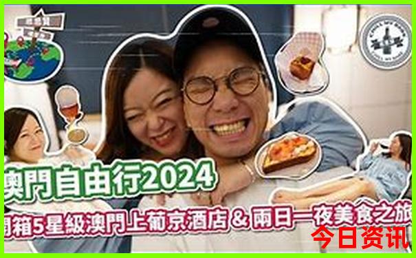 九月国内游最佳去处