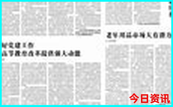 新疆旅游必去景点攻略图