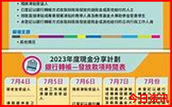 广西带娃旅游攻略