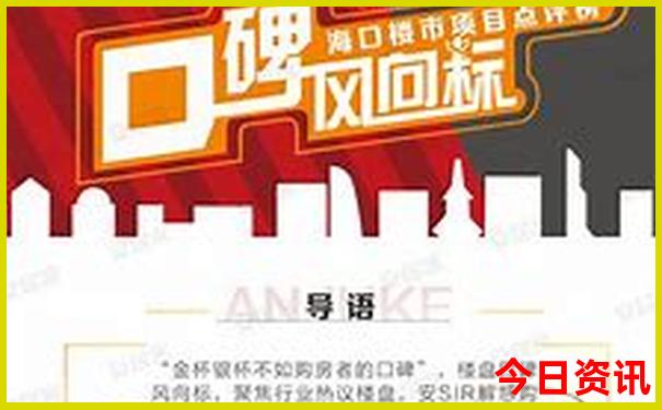 贵阳适合老人去的旅游景点