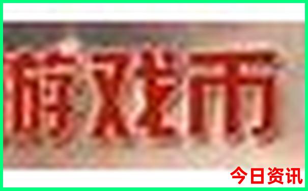 崖州旅游景点推荐