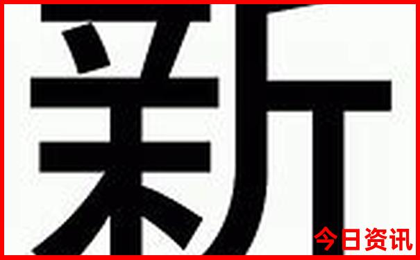 芬兰十大著名景点