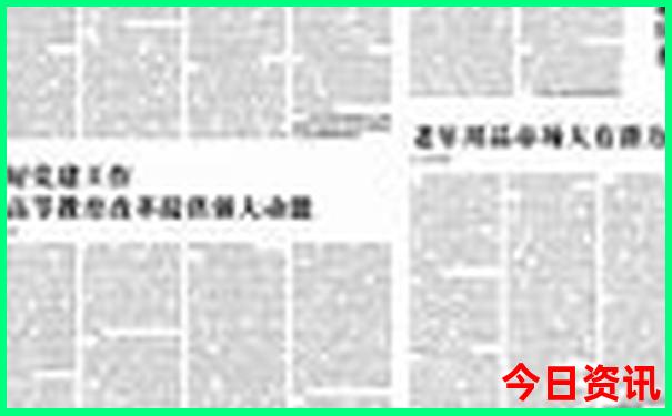 大西北自驾旅游路线攻略