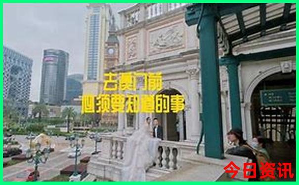 上饶aaaaa景区排名