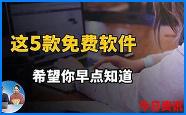 大东北旅游线路有什么景点