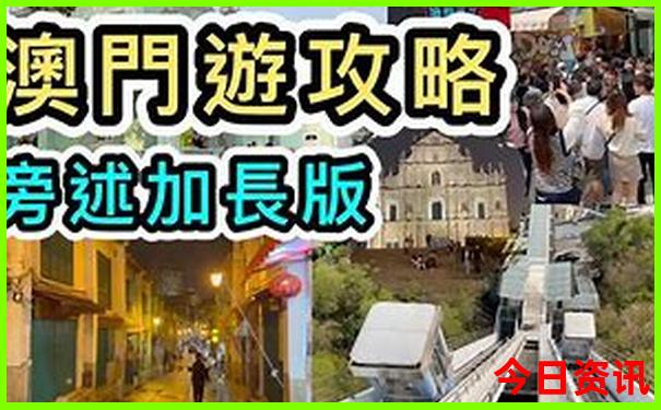 7月四川旅游适合去哪里呢?