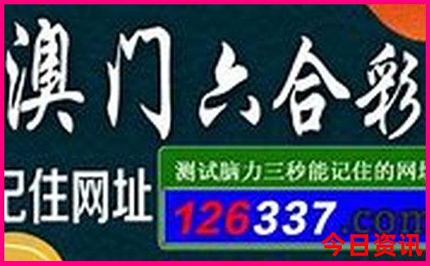山东沿海城市旅游攻略