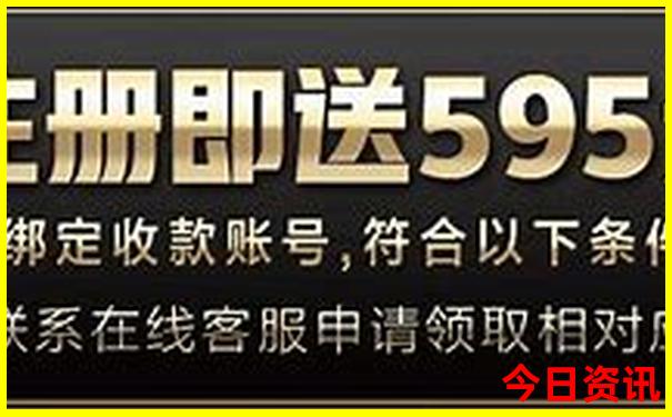 哈尔滨松北区旅游景点有哪些