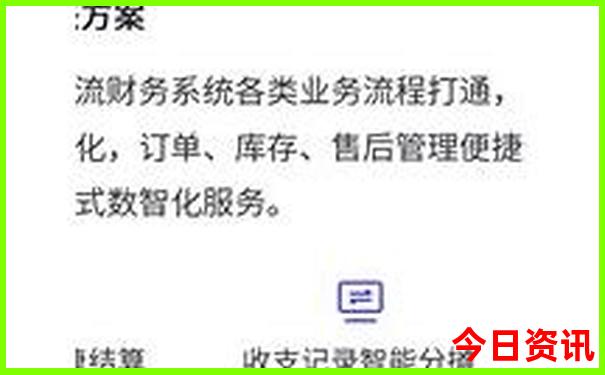尼泊尔旅游必去景点推荐