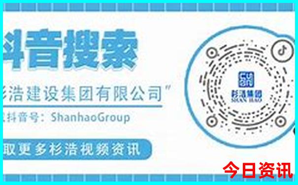 夏天到什么地方旅游最好