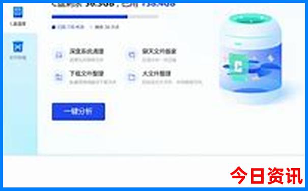 小孩子旅游的地方有哪些