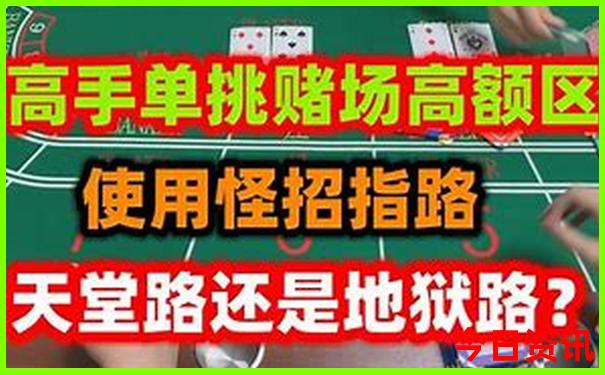 推荐一个旅游胜地