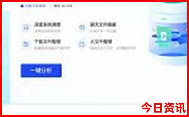 5天旅游景点推荐国内