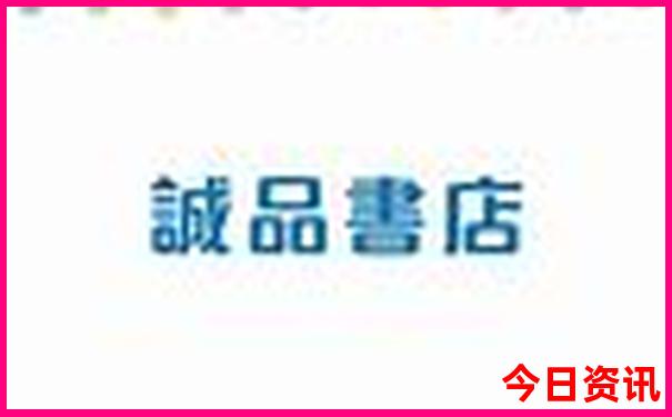 山西暑假旅游攻略