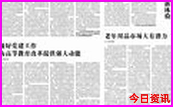 暑假带小孩玩的地方