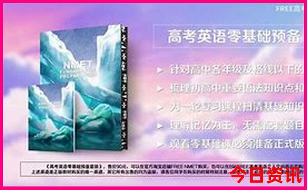 北京都有哪些好玩的旅游景点推荐