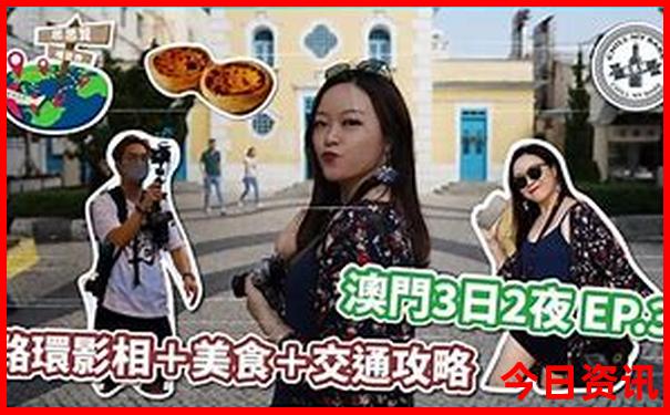 邹城避暑游玩的地方