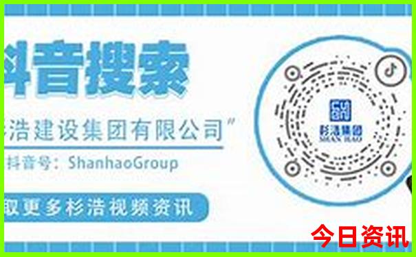 2025第一时间新优质内容澳门全新领取天天收藏开好彩-新澳门彩最快开奖记录